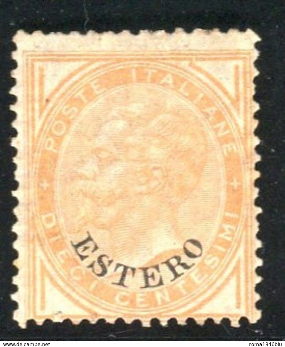 LEVANTE EMISSIONI GENERALI 1874 10 C. SASSONE N. 4 * GOMMA ORIGINALE CERT. DIENA - Europese En Aziatische Kantoren