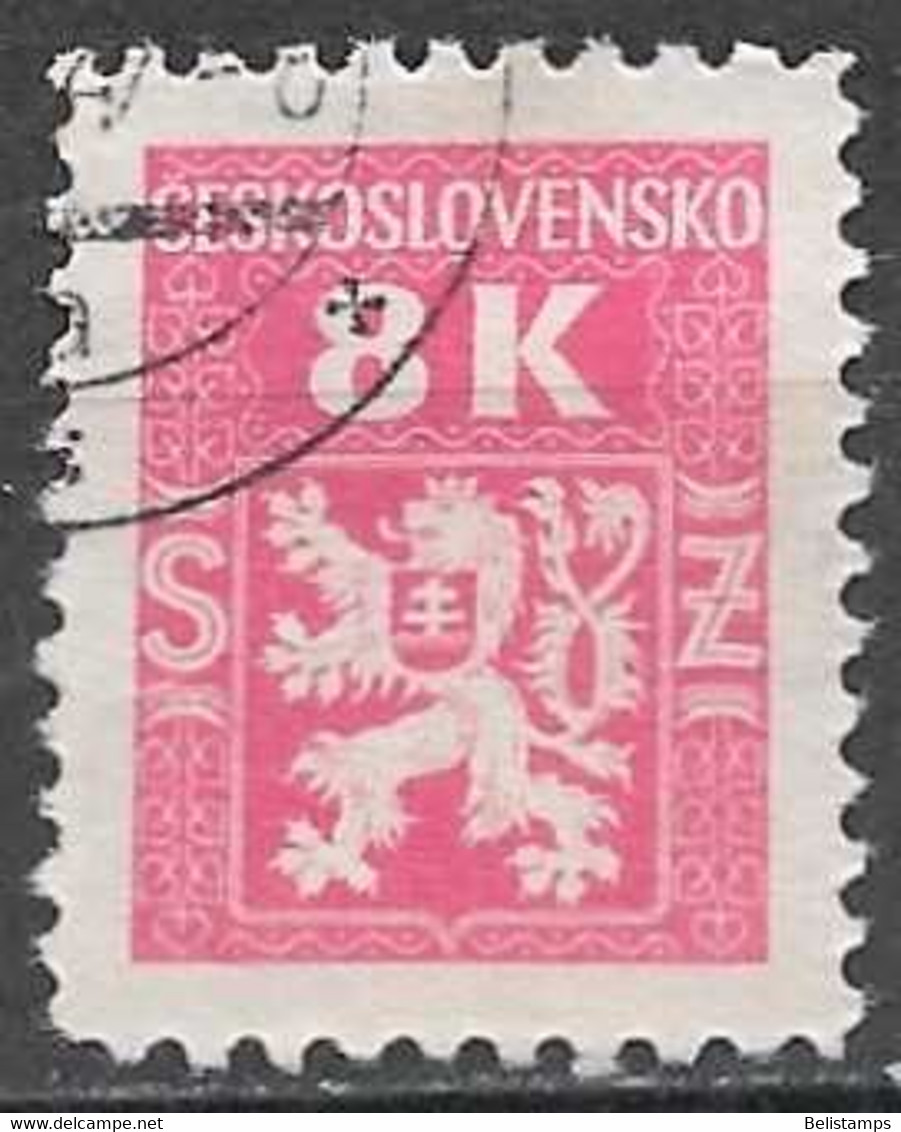 Czechoslovakia 1945. Scott #O7 (U) Coat Of Arms - Francobolli Di Servizio