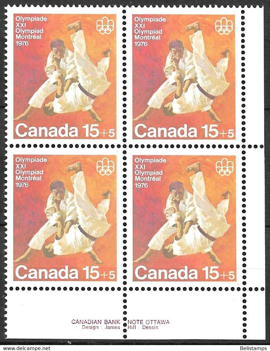 Canada 1975. Scott #B9 (Block) (MNH) Montreal Olympic Games, Judo - Gebruikt