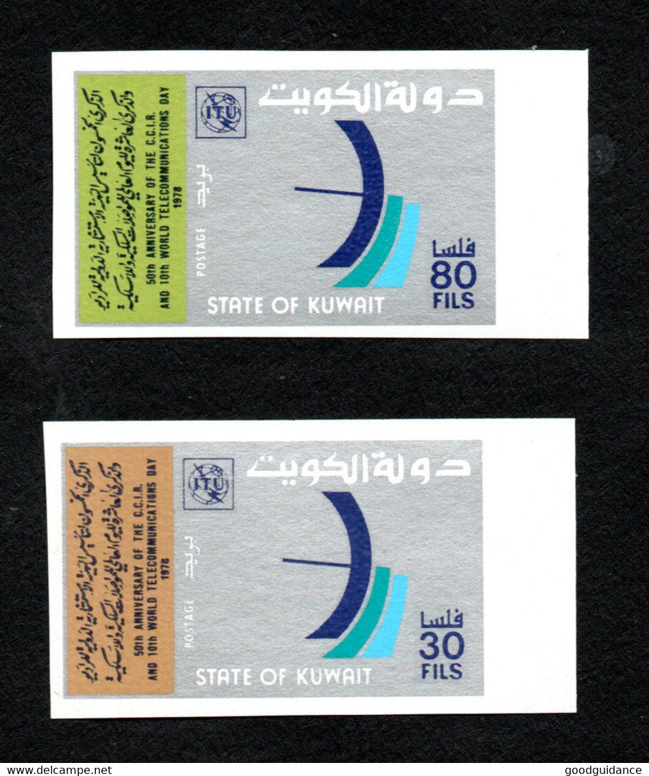 1978 - Kuwait -  The 10th World Telecommunications Day- Imperforated Stamps- Complete Set 2v.MNH** - OIT