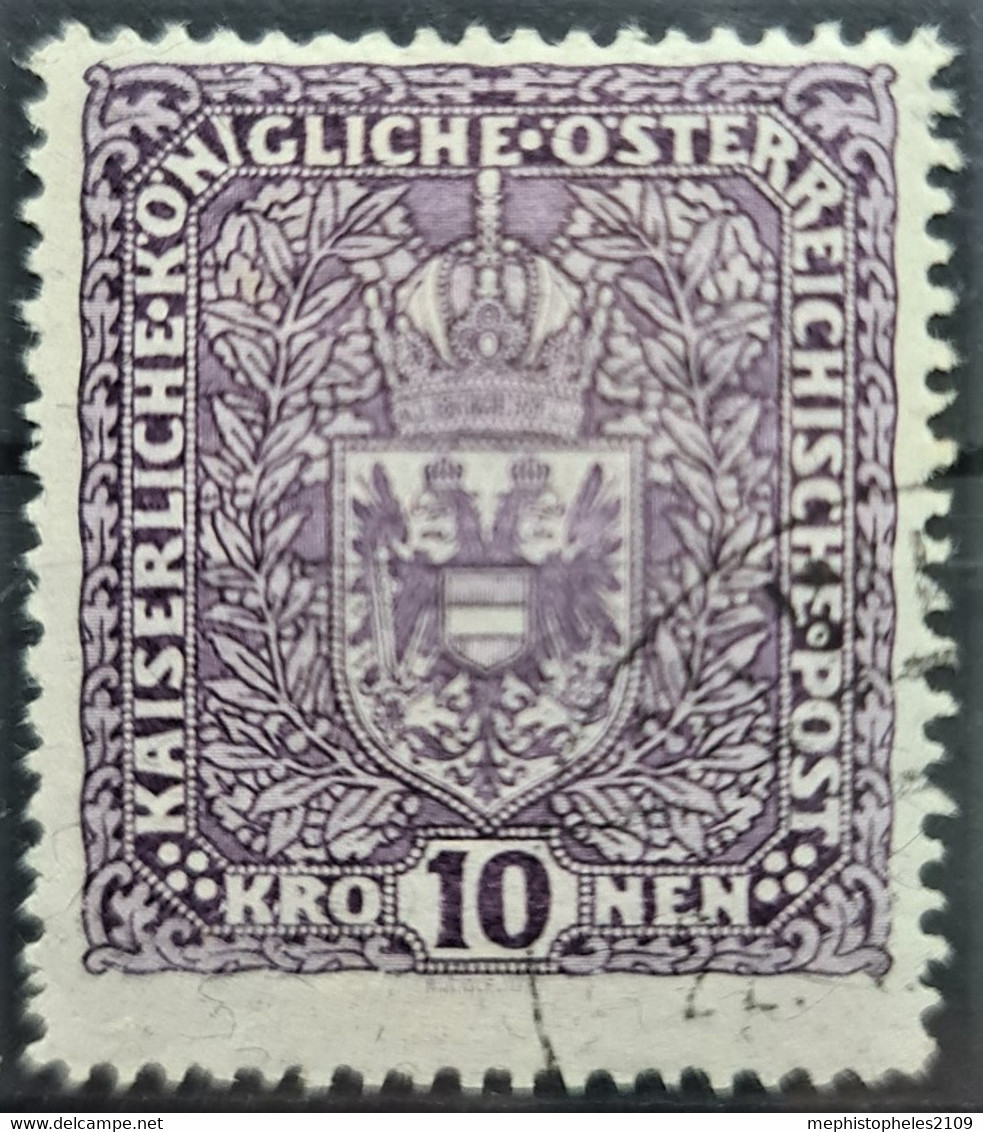 AUSTRIA 1917 - Canceled - ANK 211 II - 10K - Used Stamps