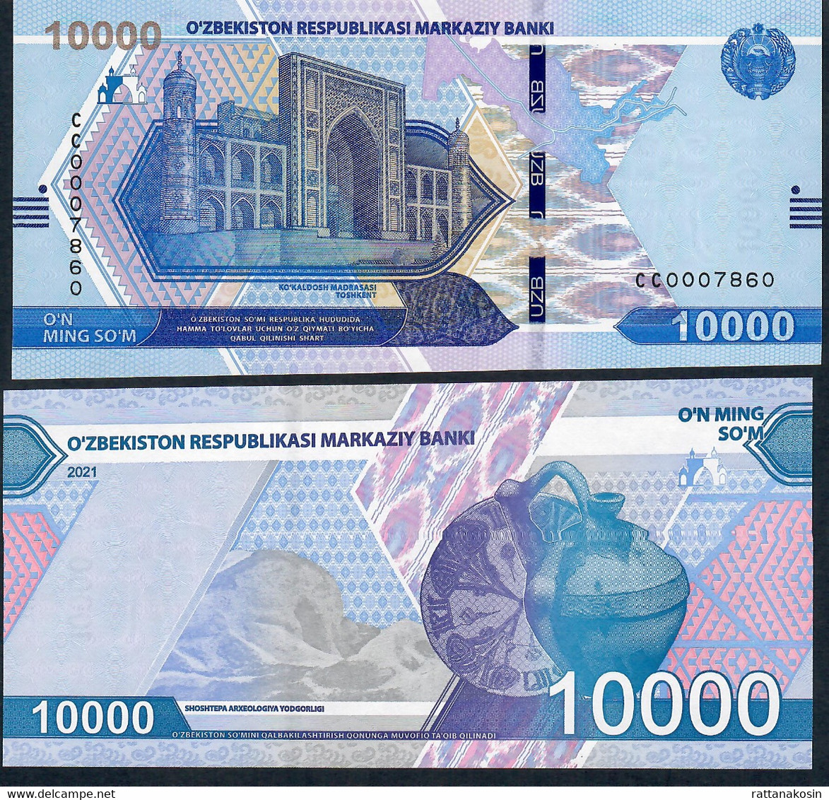 UZBEKISTAN NLP 10000  Som  2021 #CC000----     UNC. - Uzbekistan