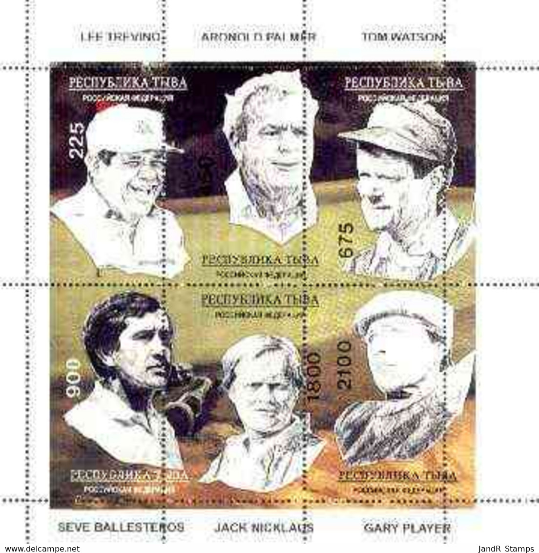 Touva 1995 Golf Legends Sheetlet Complete Set Of 6 With Misplaced Perforations U/m - Touva