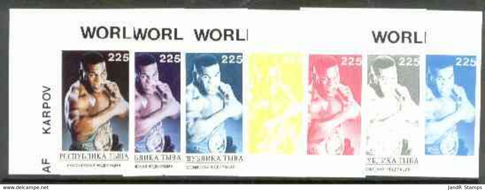 Touva 1995 World Champions (Mike Tyson) The Set Of 7 Imperf Progressive Proofs Comprising The 4 Basic Colours Plus 2, 3 - Tuva