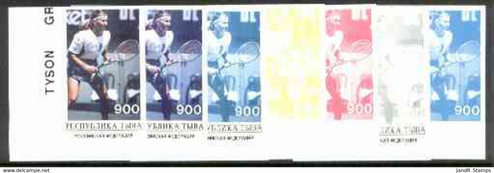 Touva 1995 World Champions (Steffi Graf) The Set Of 7 Imperf Progressive Proofs Comprising The 4 Basic Colours Plus 2, 3 - Tuva