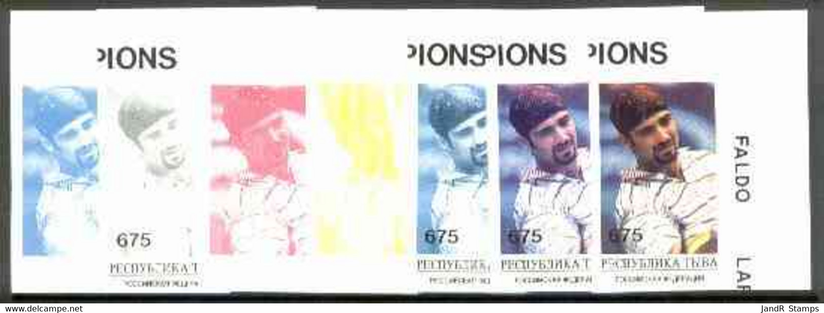 Touva 1995 World Champions (André Agassi) The Set Of 7 Imperf Progressive Proofs Comprising The 4 Basic Colours Plus 2, - Touva