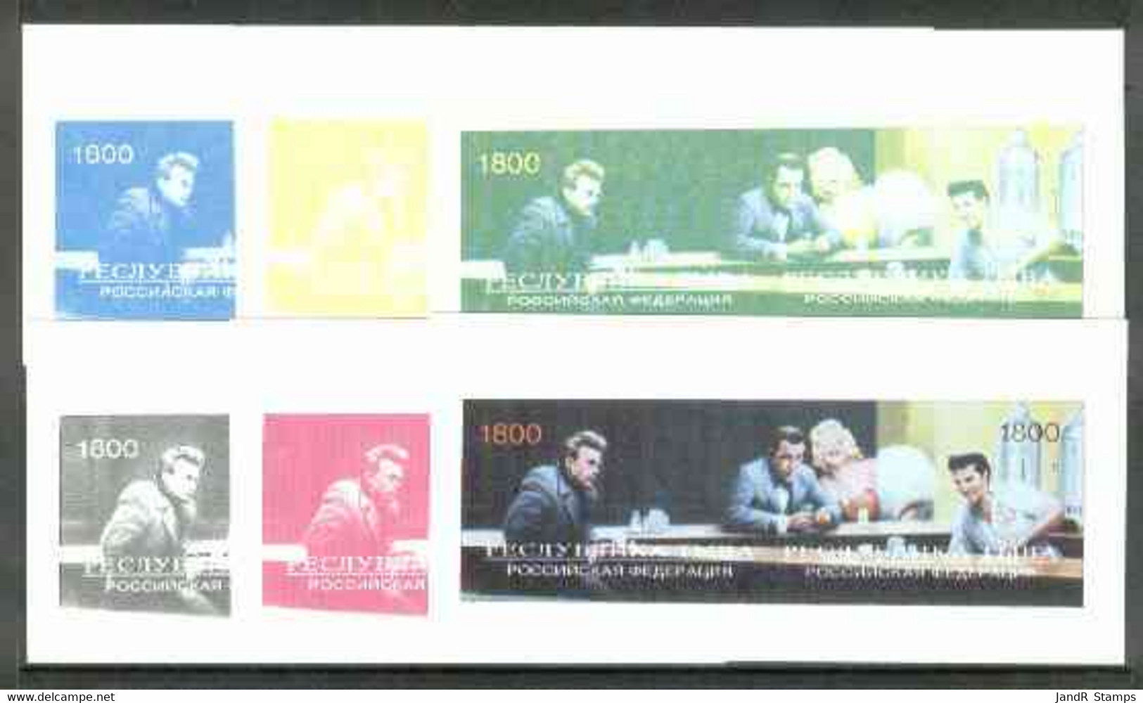 Touva 1996 Superstars Montage 2 Value M/sheet With Composite Design Showing  Marilyn Monroe, Bogart, James Dean & Elvis, - Touva