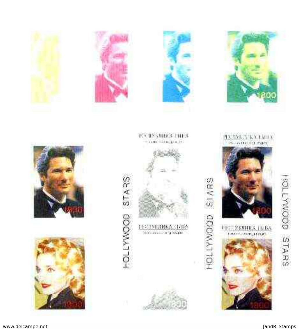 Touva 1995 Hollywood Stars #3 M/sheet 2 Values (Richard Geer & Madonna) The Set Of 7 Imperf Progressive Proofs Comprisin - Touva