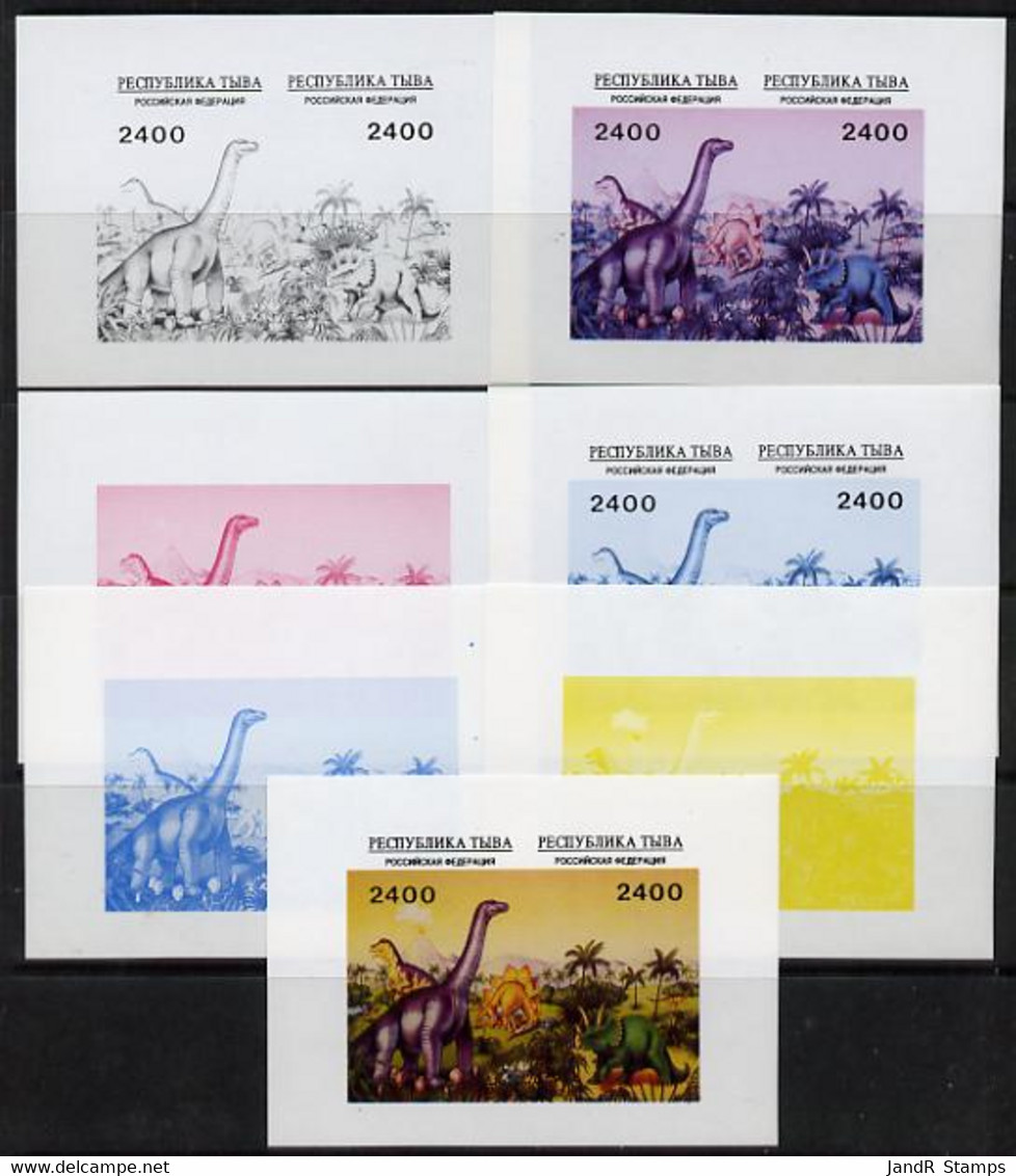 Touva 1995 Prehistoric Animals Composite S/sheet 2 Values - The Set Of 7 Imperf Progressive Proofs Comprising The 4 Indi - Touva