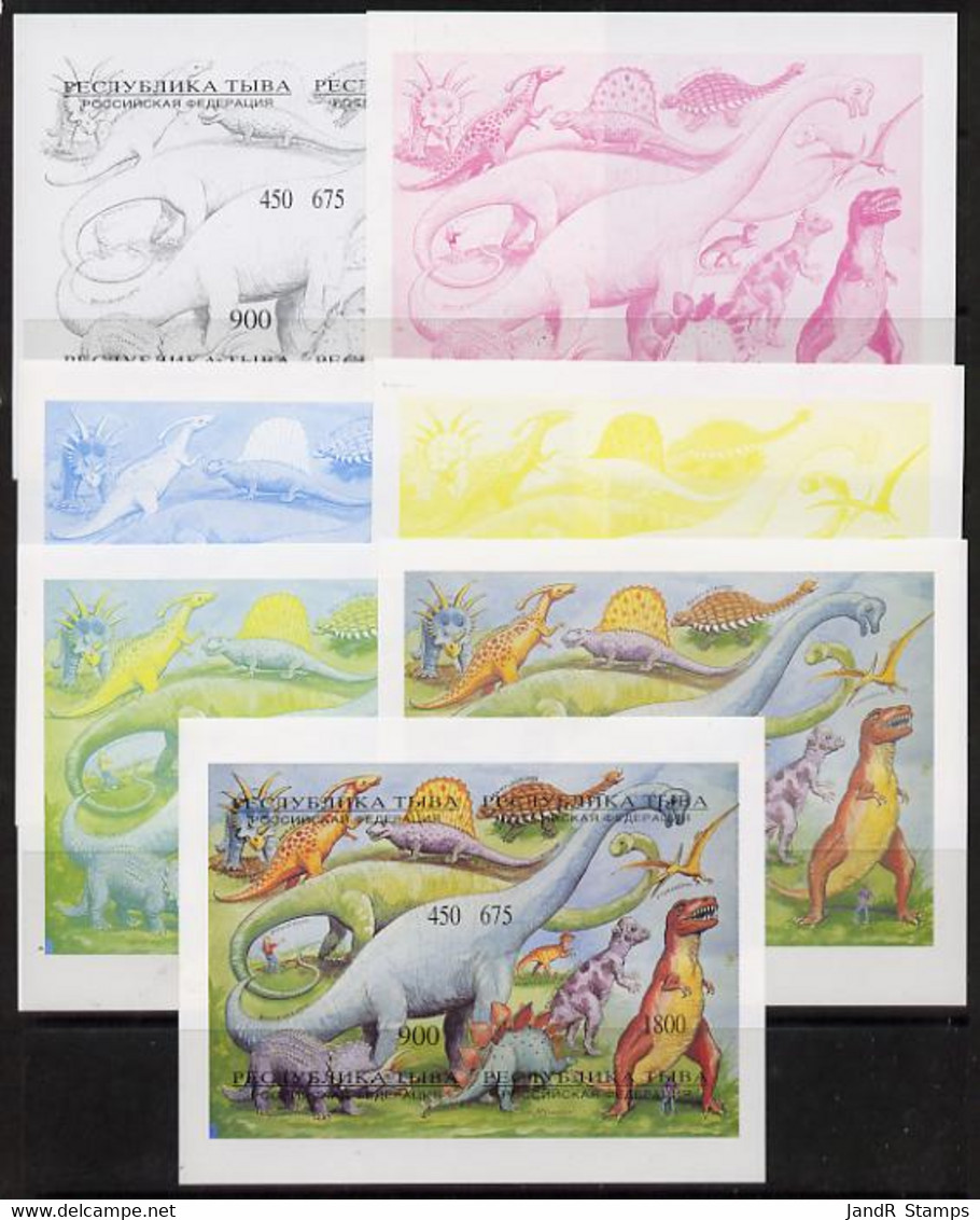 Touva 1995 Prehistoric Animals Composite Sheet Complete Set Of 4 - The Set Of 7 Imperf Progressive Proofs Comprising The - Tuva