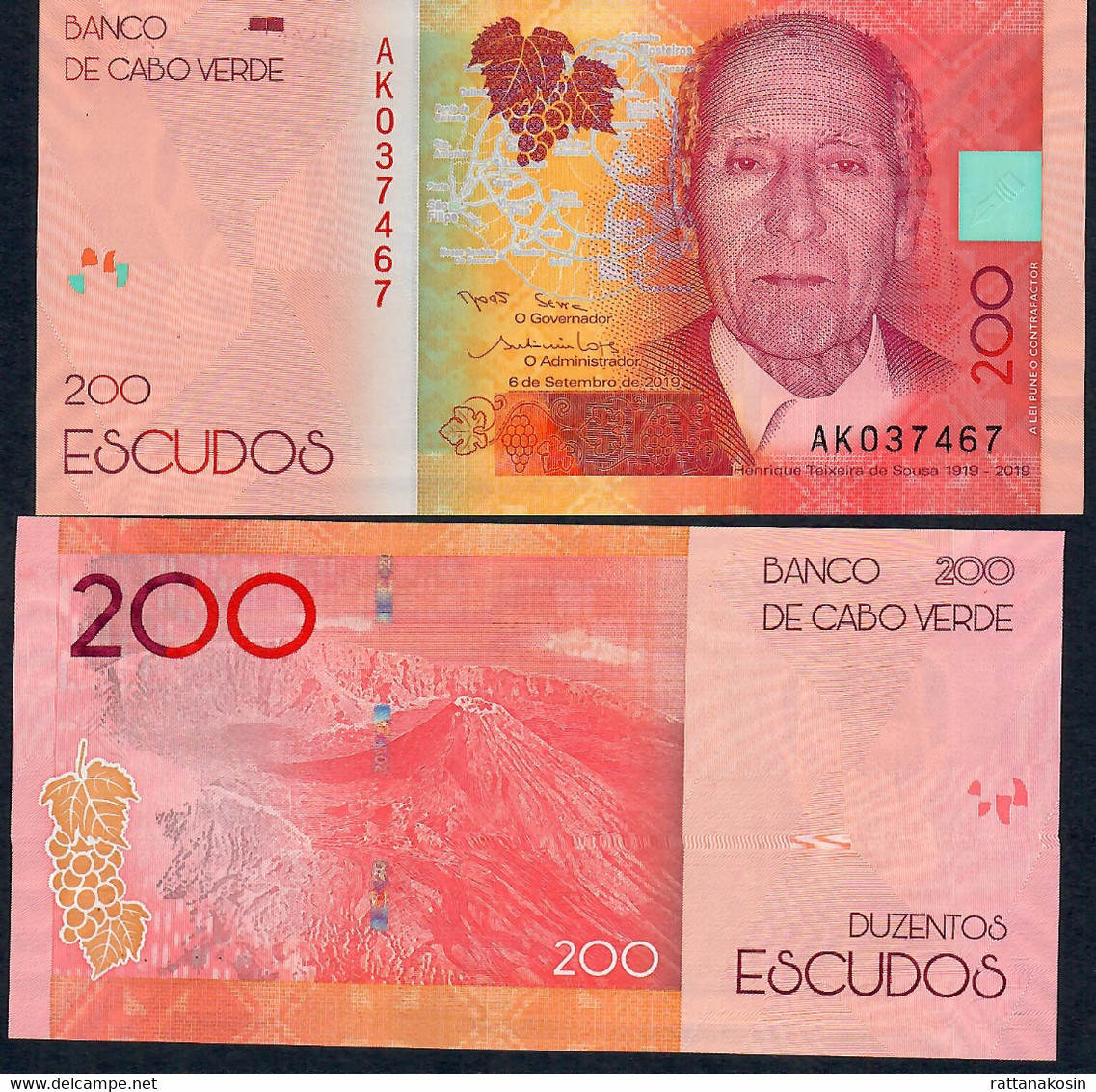 CAPE VERDE NLP 200 Escudos Dated 2019 Issued 2021 #AK  PAPER    UNC. - Cape Verde