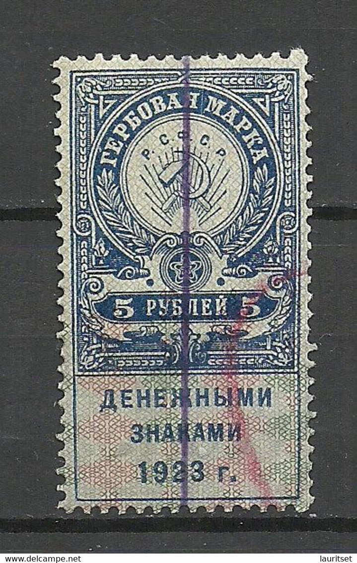 RUSSLAND RUSSIA 1923 Revenue Tax Steuermarke 5 R. O - Fiscale Zegels