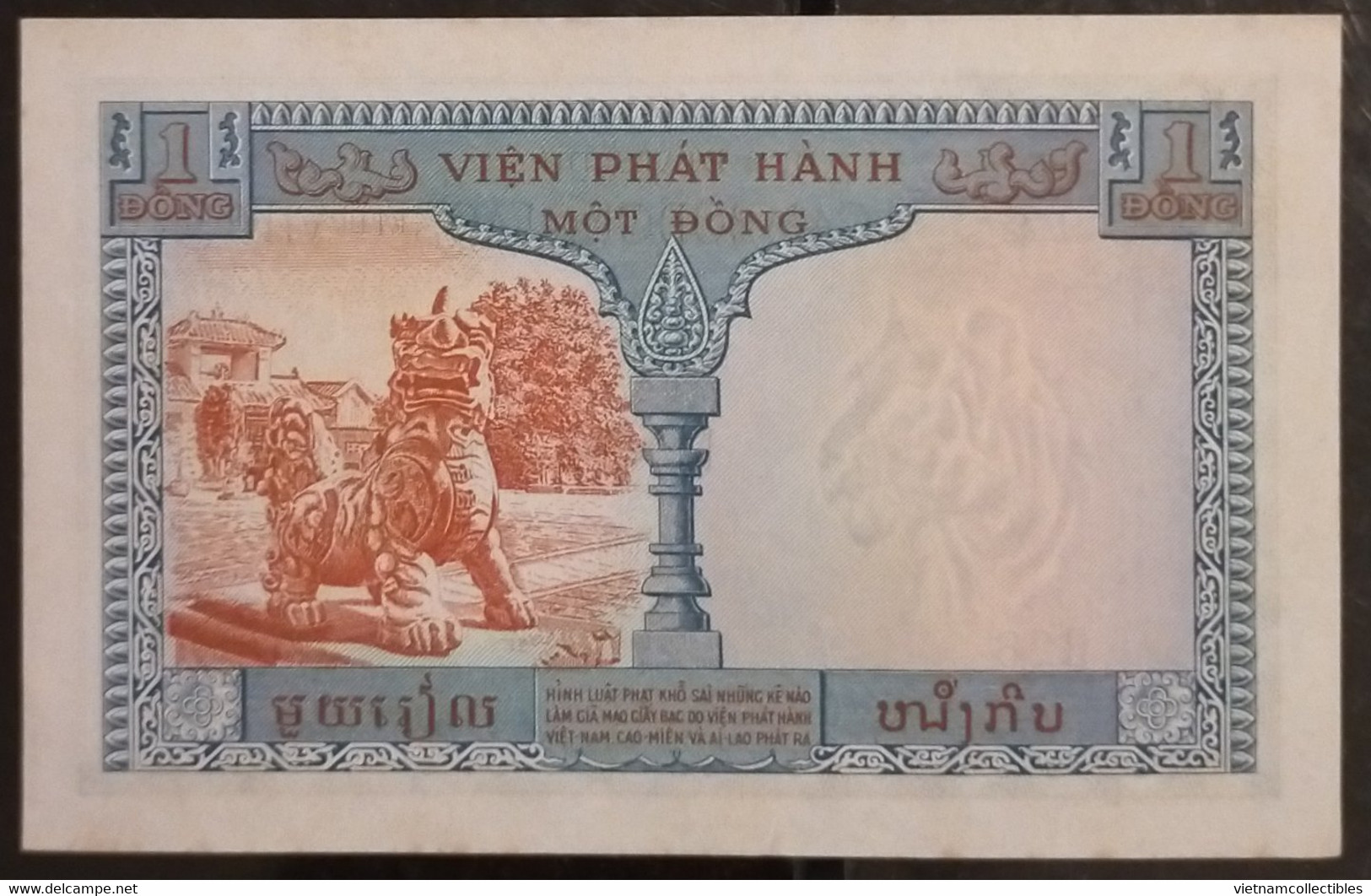 Indochine Indochina Vietnam Viet Nam Laos Cambodia 1 Piastre UNC Banknote Note 1954 - Pick # 105 - Indochine