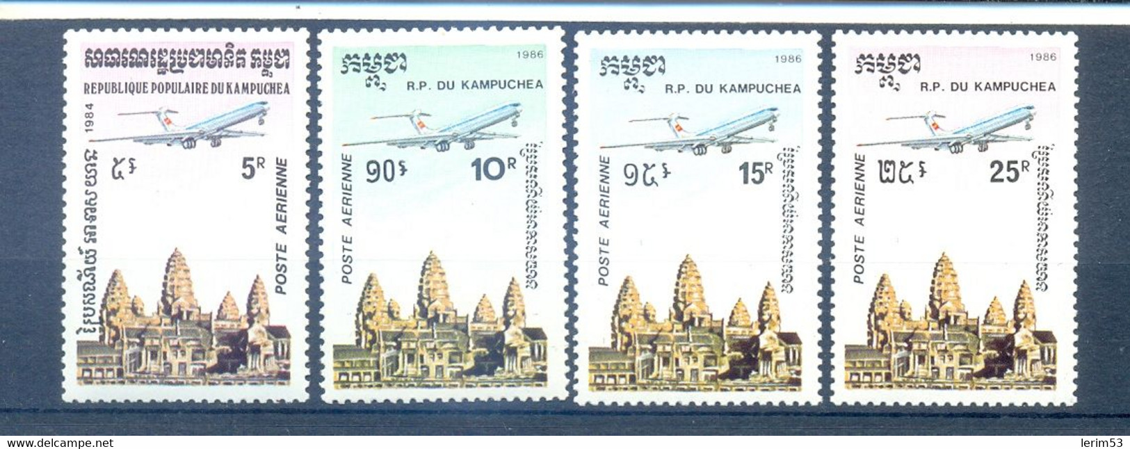 CAMBODIA SET AVIATION 1986   MNH - Cambodia