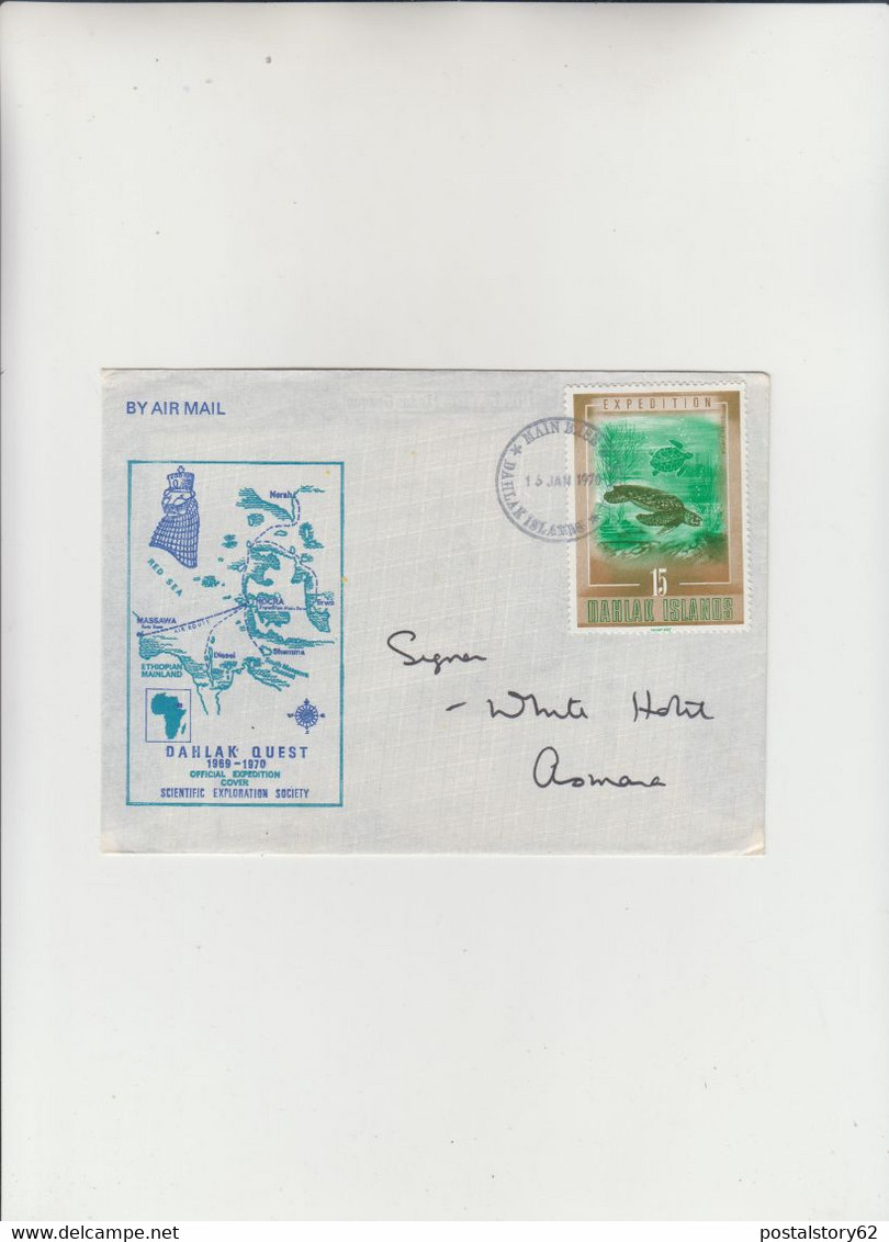 Dhahlak Islands, To Asmara,  Official Expedizion Scientific Cover Con Contenuto - Dahlak Quest 1969 /1970 - 15 Jan 1970 - Eritrea