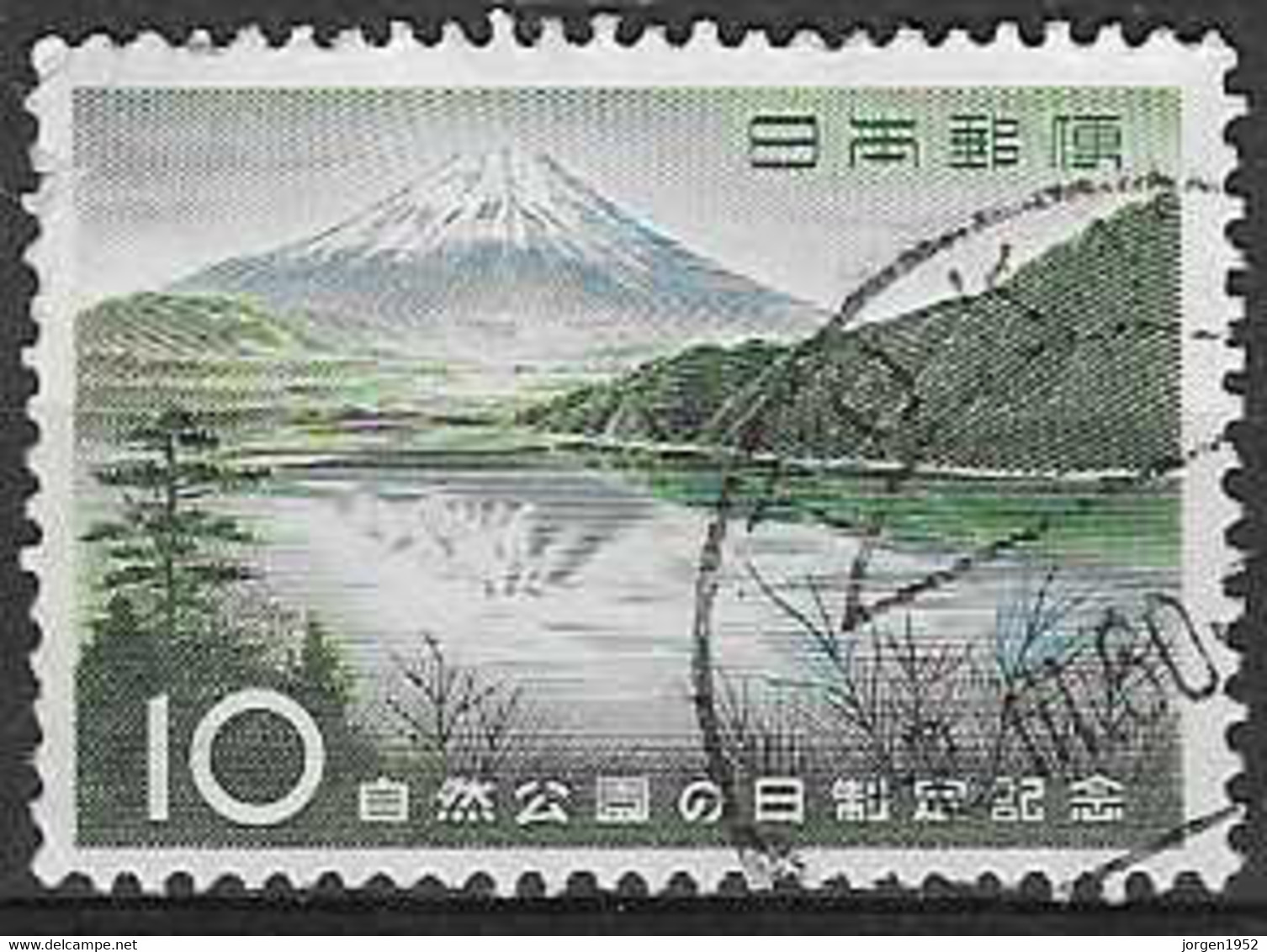 JAPAN# FROM 1959 STAMPWORLD 697 - Gebraucht