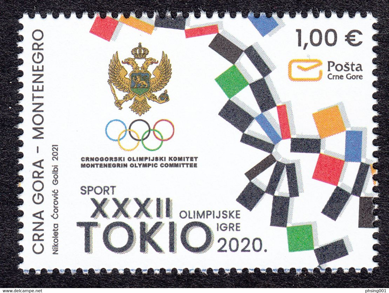 Montenegro 2021 XXXII Summer Olympic Games Tokyo 2020 Japan Sports MNH - Summer 2020: Tokyo