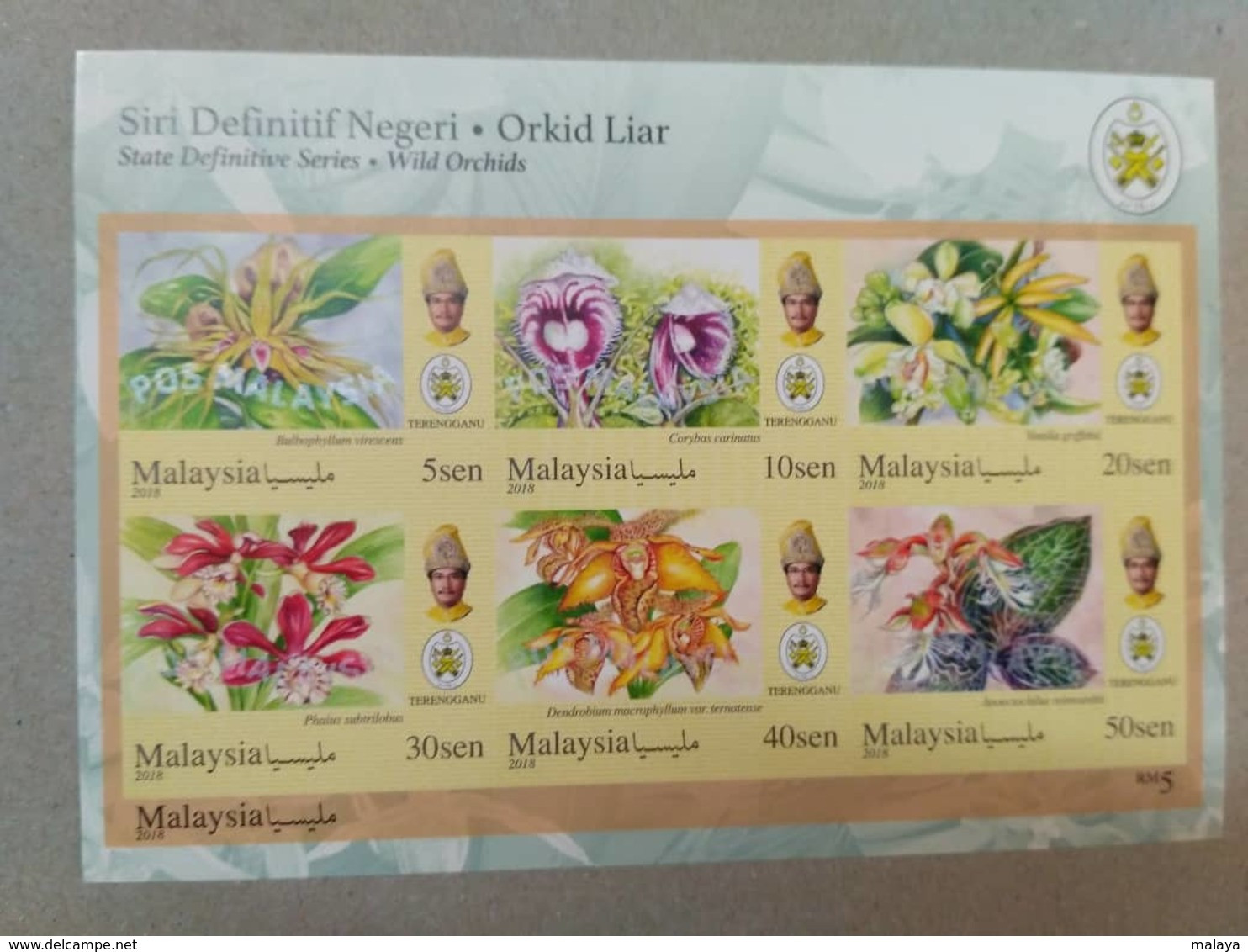 MALAYSIA 2018 WILD ORCHIDS Definitive State Series MS Stamps ImPerf Terengganu Trengganu Sultan Mizan Mnh - Malesia (1964-...)