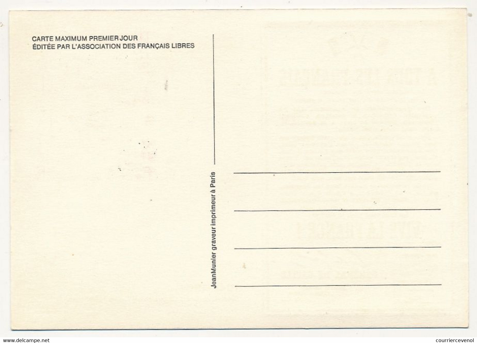 FRANCE - Carte Maximum - 0,25 + 0,05 Affiche Appel Du 18 Juin 1940 - Paris - 18 Juin 1964 - 1960-1969