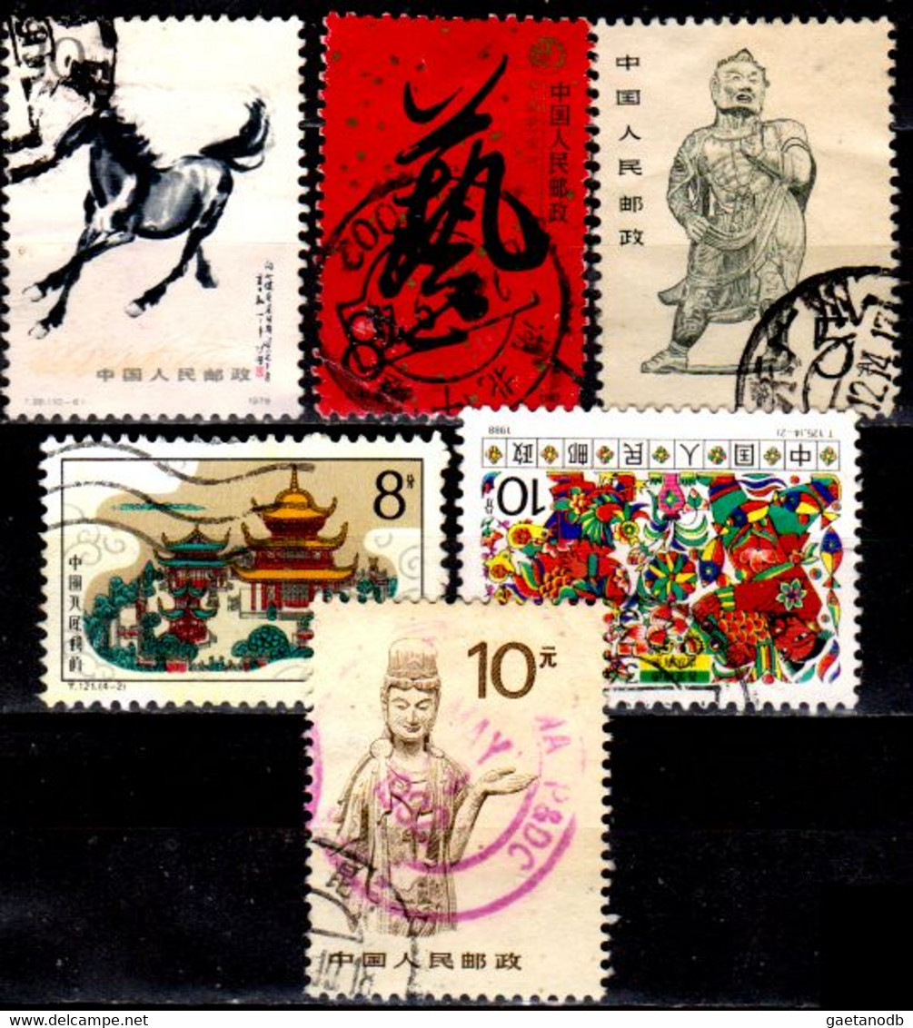 CINA-T-218 - Emissione 1987-88 (o) Used - Qualità A Vostro Giudizio. - Oblitérés