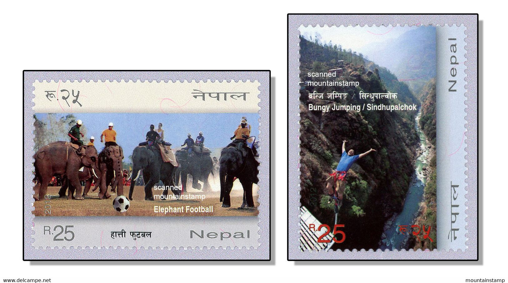 Nepal 2012 Elephant Football & Bungy Jumping - MNH ** - Népal