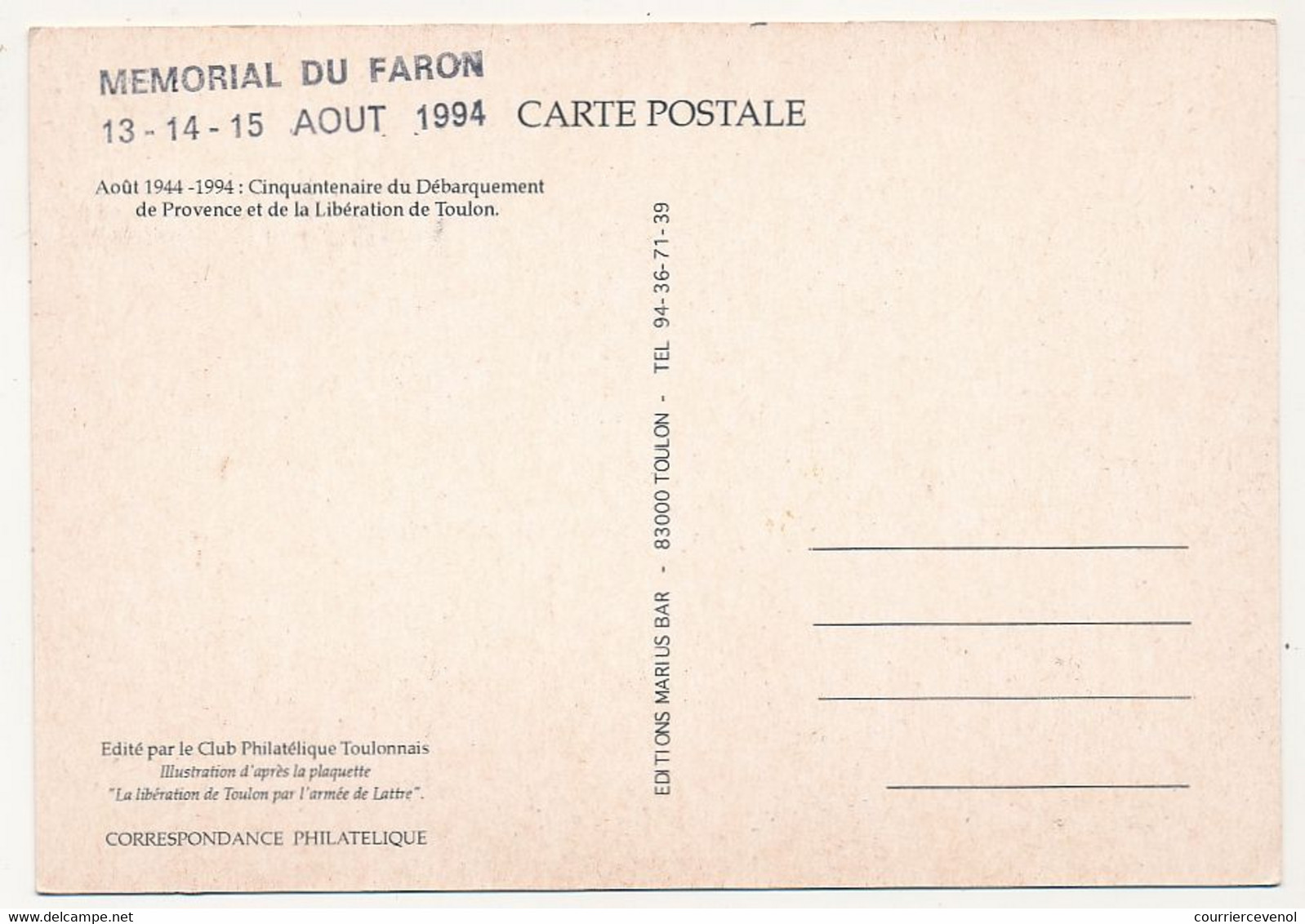 FRANCE - Carte Maximum - 2,80 Débarquement Et Bataille De Provence - TOULON - 13.8.1994 - 2. Weltkrieg