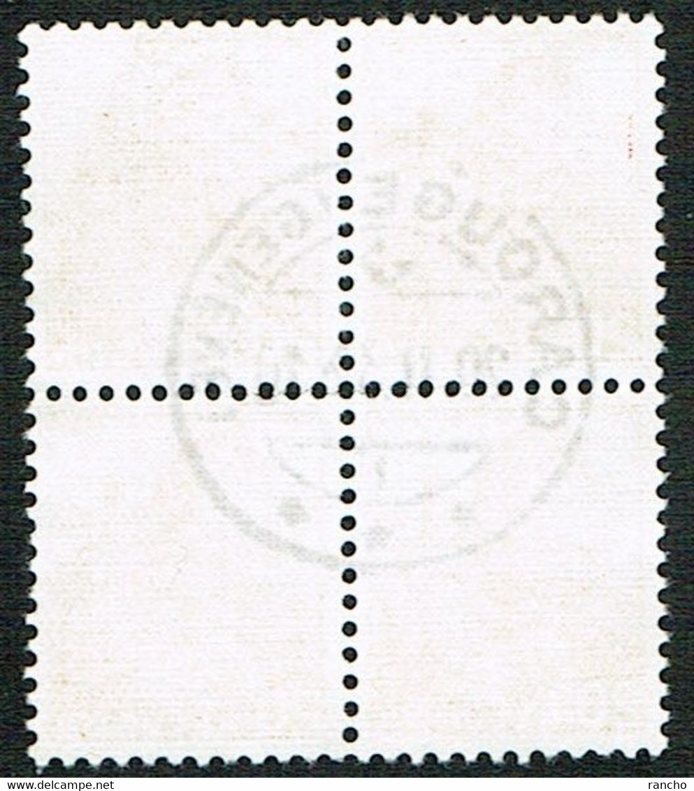 BLOC DE 4 TIMBRES OBLITERES 1938 C/.S.B.K. Nr:215z. Y&TELLIER Nr:312a. MICHEL Nr:327z. PAPIER GRILLE . - Used Stamps