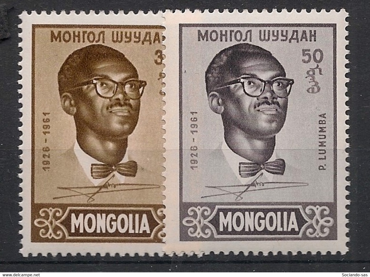 Mongolia - 1961 - N°Yv. 191 à 192 - Patrice Lumumba - Neuf Luxe ** / MNH / Postfrisch - Mongolie