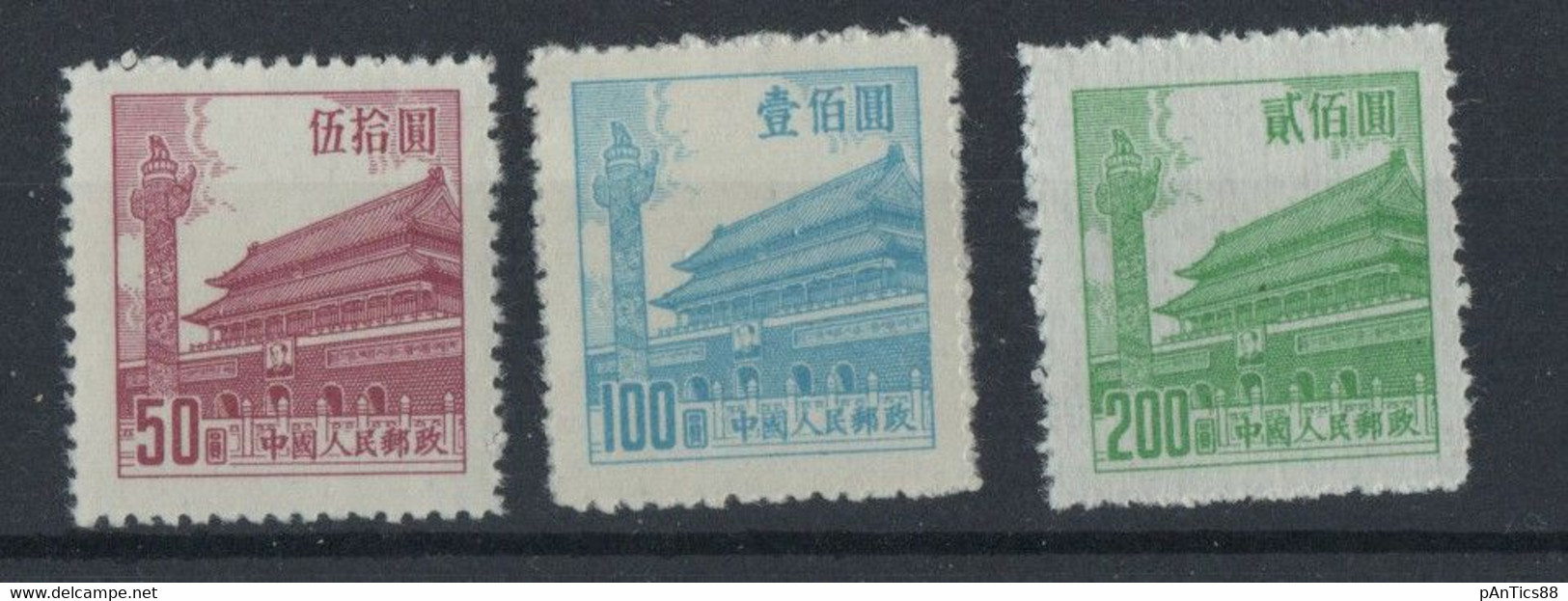 CHINA 8 Stamps 1954 Mint No Gum - Nuovi