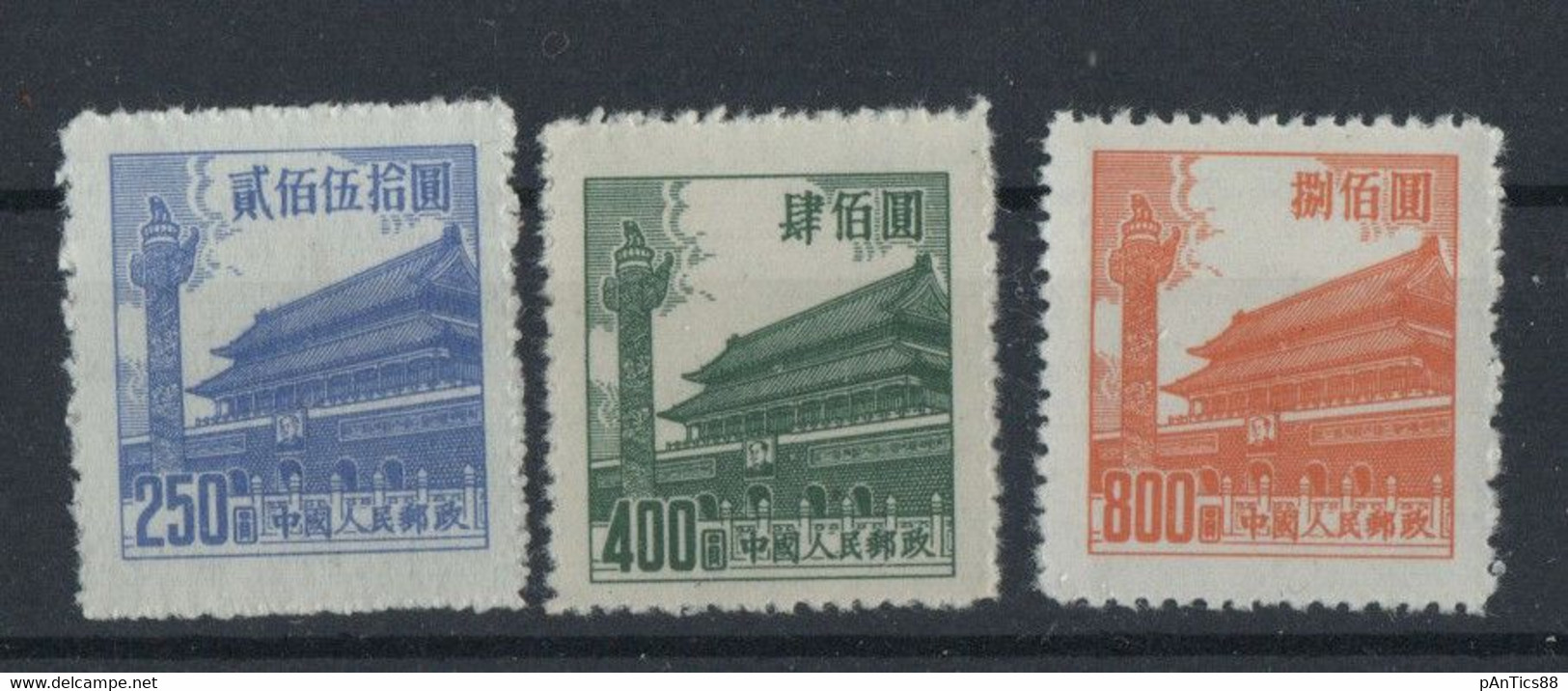 CHINA 8 Stamps 1954 Mint No Gum - Nuovi