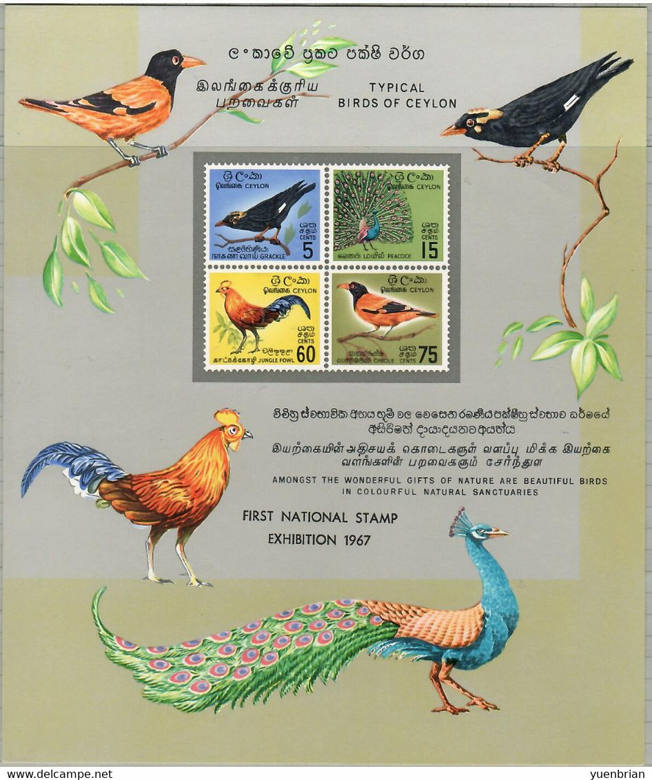 Sri Lanka 1967, Bird, Birds, Overprinted Stamp Exhibition, M/S Of 4v (Imp), MNH** +++ Fresh Condition +++ - Peacocks