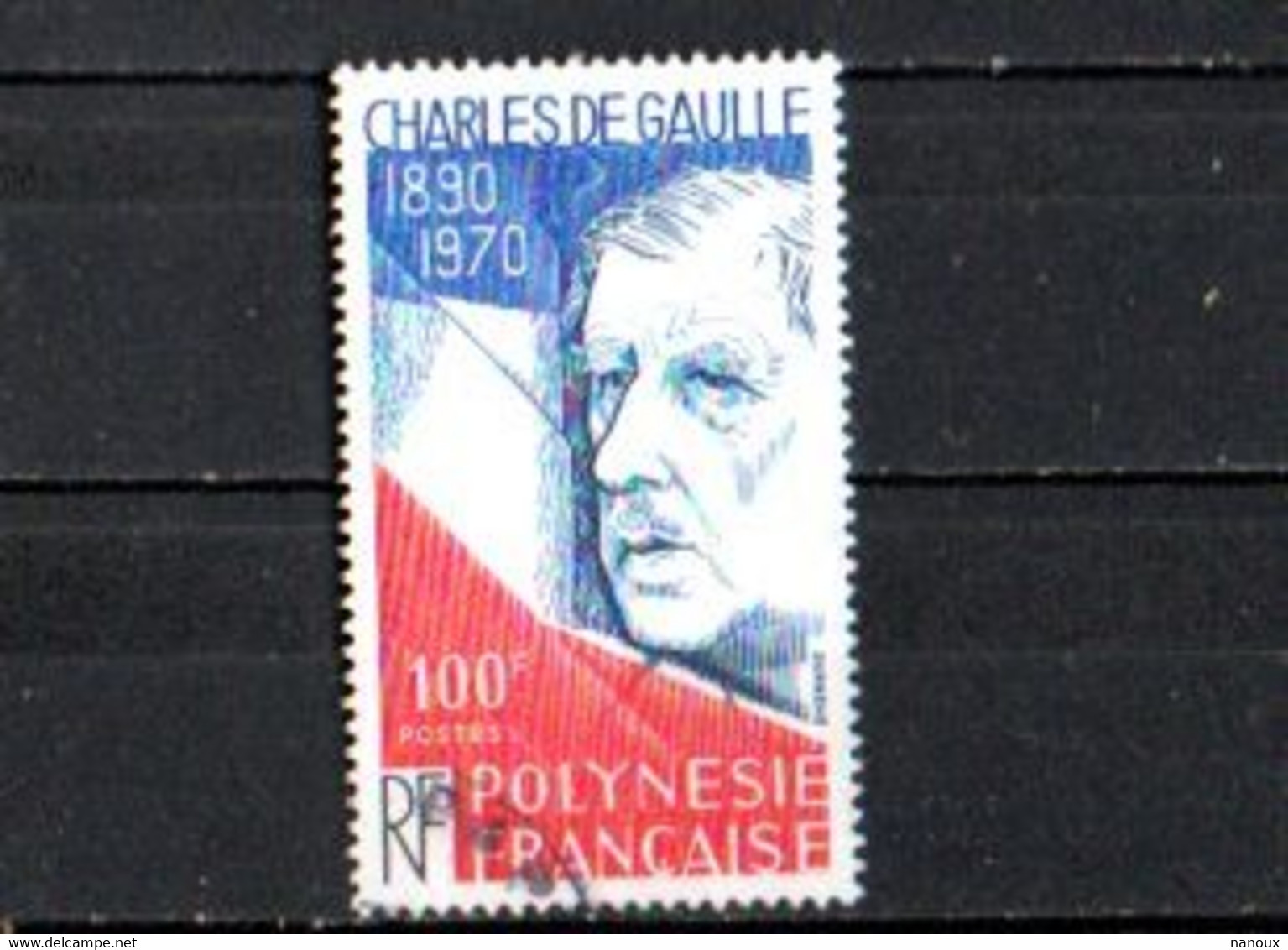 Timbre Oblitére De Polynésie Francaise  1970 - Used Stamps