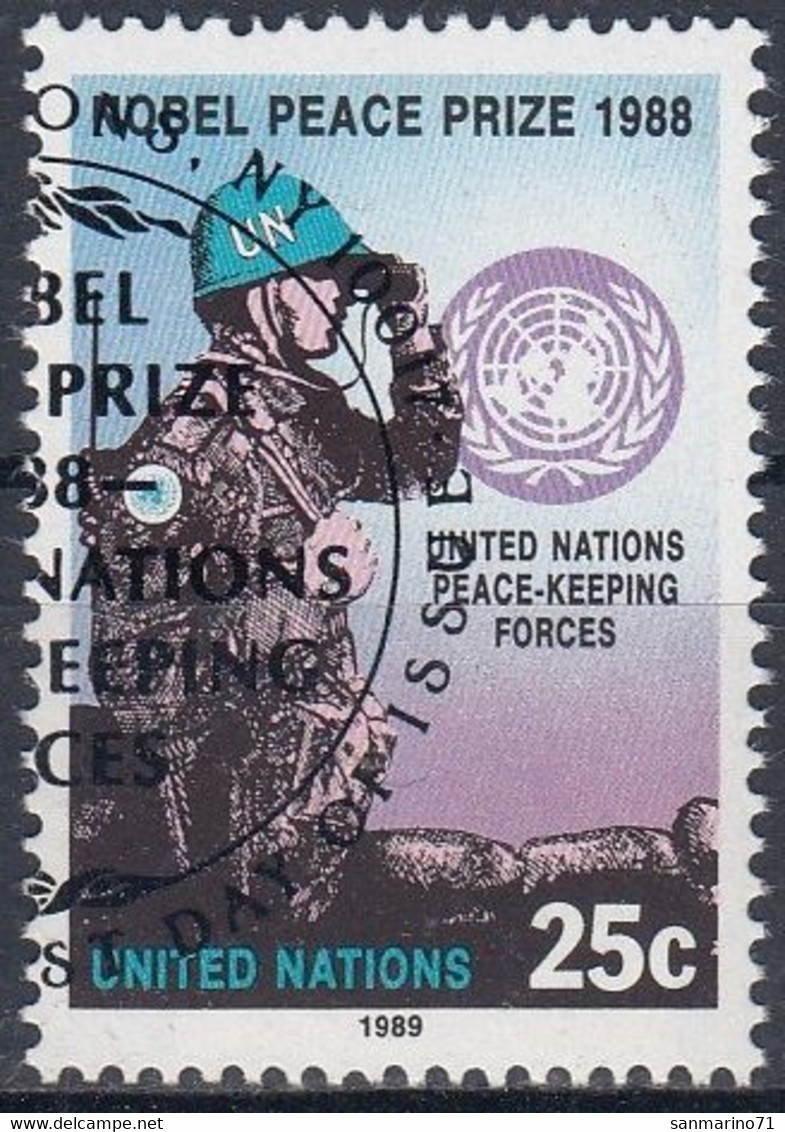 UNITED NATIONS New York 573,used - Used Stamps