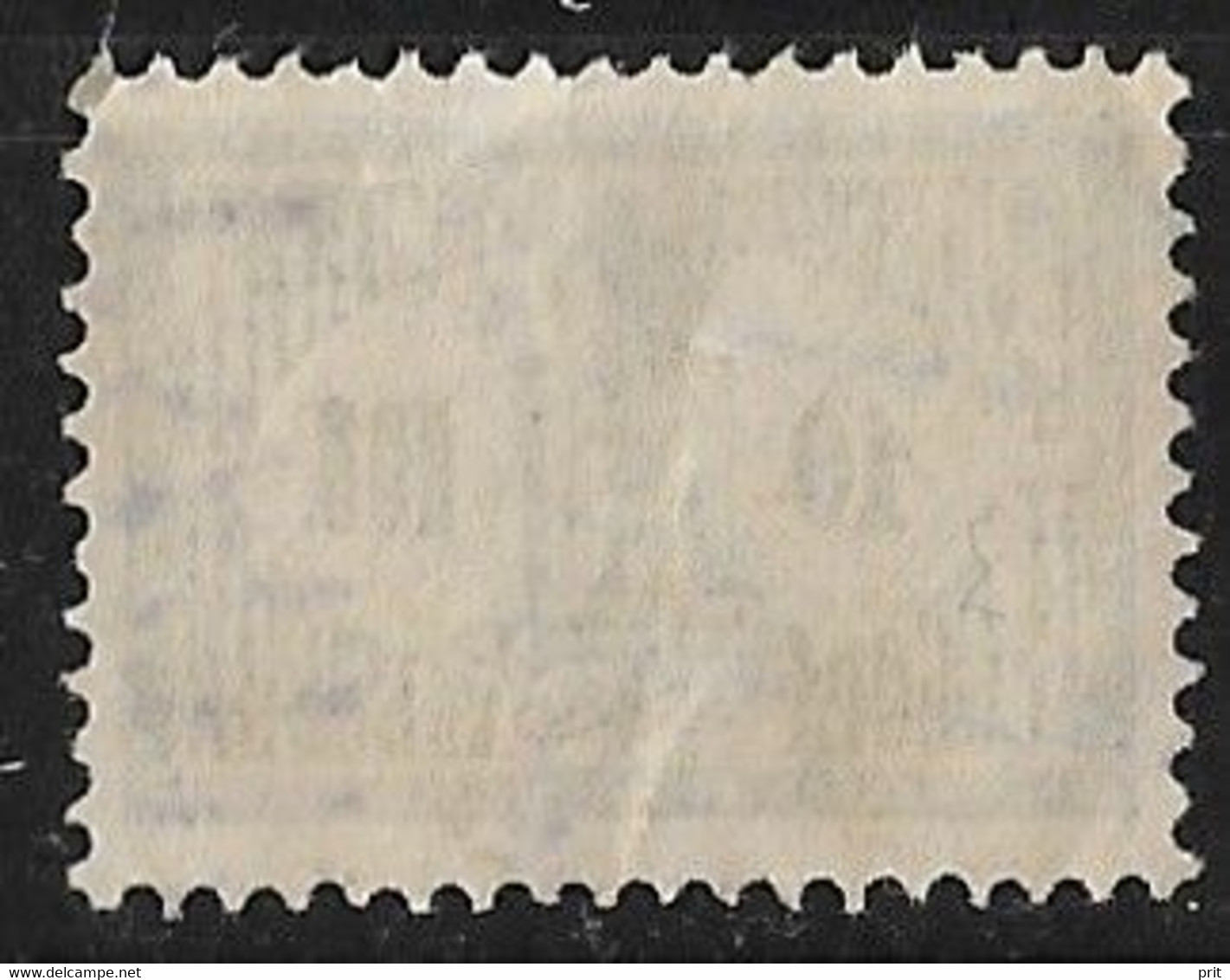 Russia 1887 10Kop Justice Of The Peace`s Court Revenue, СУДЕБНЫХЪ. J.Barefoot Cat 10. Used - Revenue Stamps