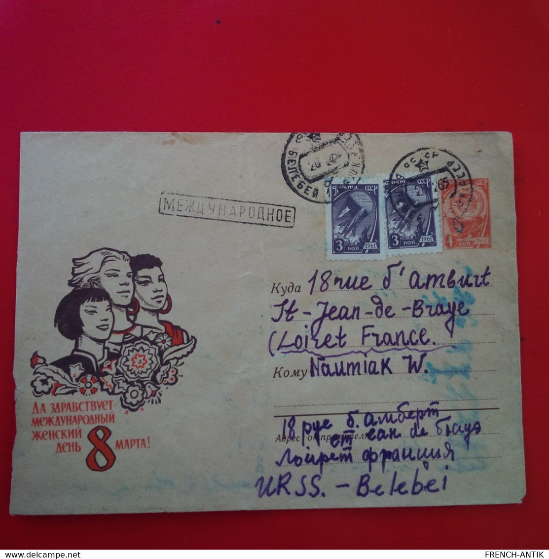 LETTRE RUSSIE POUR ST JEAN DE BRAYE - Storia Postale