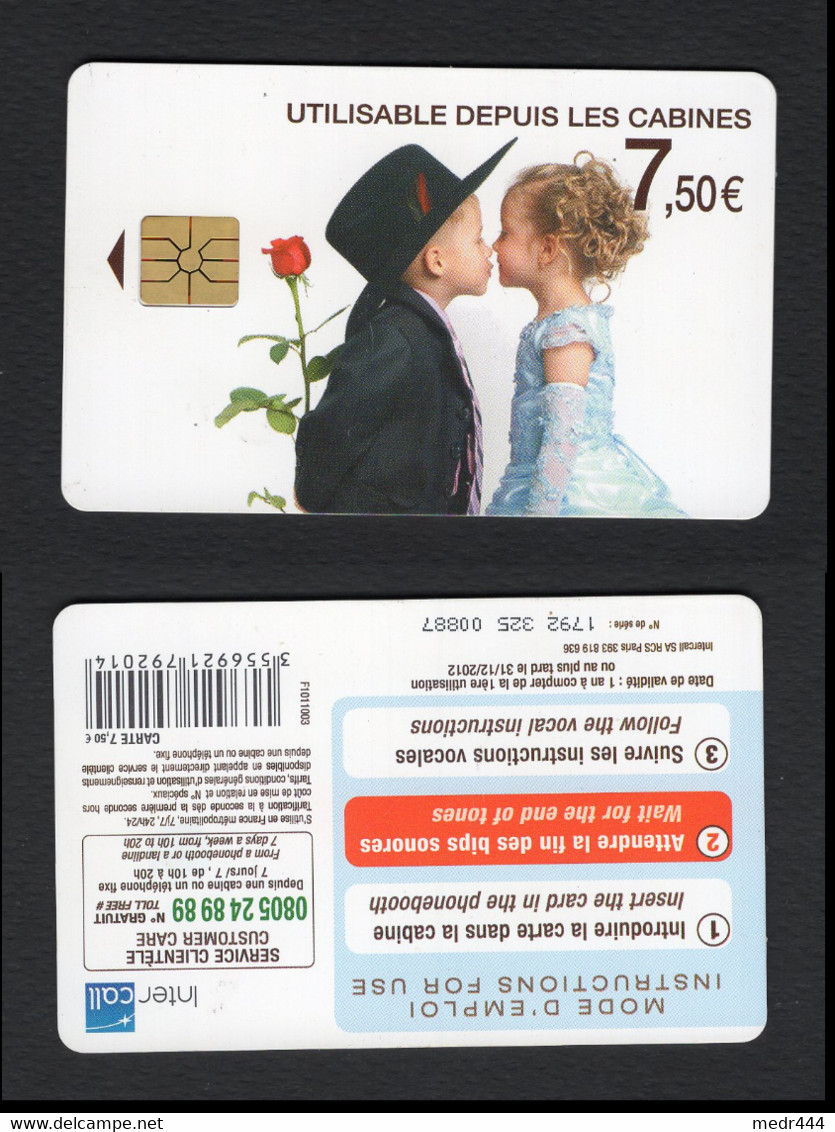 France 1993 - Phonecard/Télècarte Telecom - Inter Call - Superb*** - Ad Uso Interno