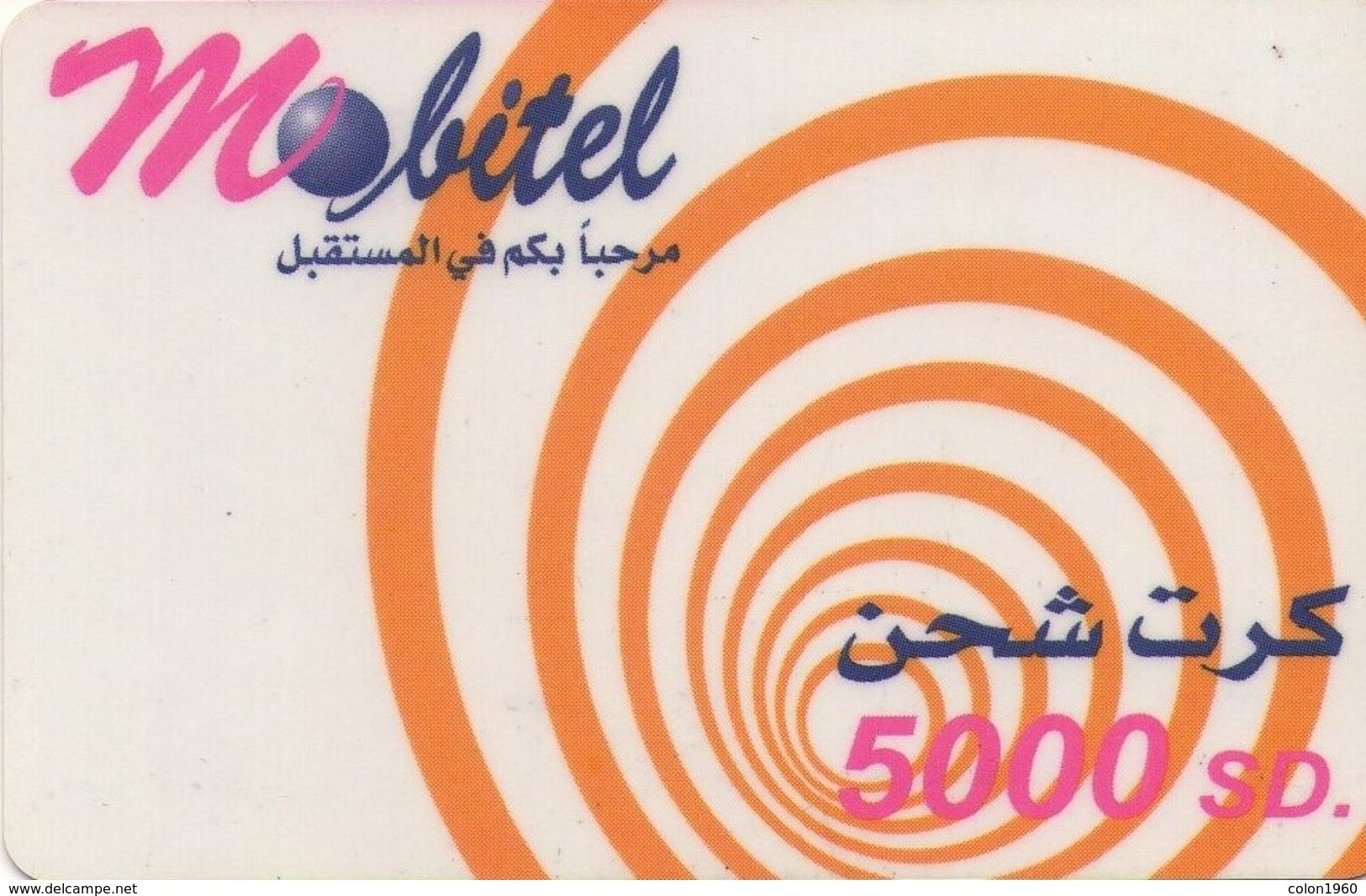 SUDAN. SD-MOB-REF-0005A. Anywhere Anytime - Spiral. 5000 SD. (001) - Sudan