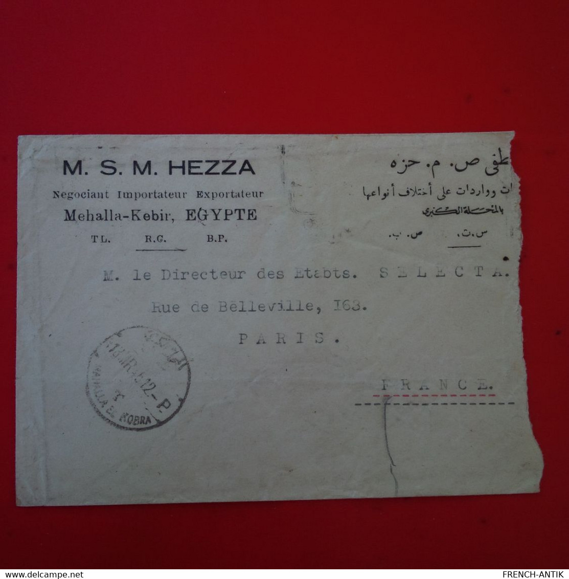 LETTRE MEHALLA KEBIR POUR PARIS - Cartas & Documentos