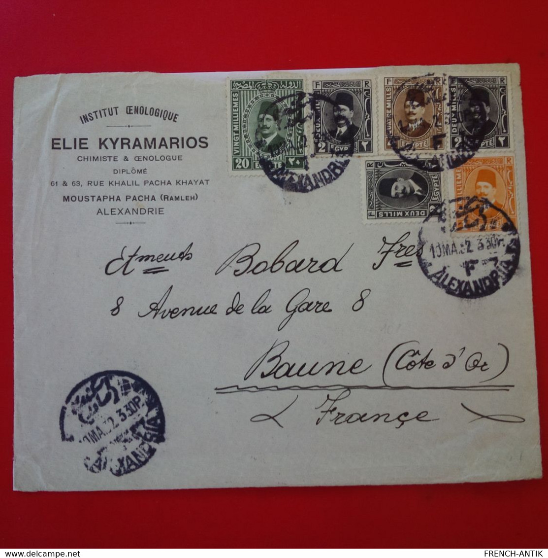 LETTRE DEVANT ALEXANDRIE ELIE KYRAMARIOS CHIMISTE ET OENOLOGUE POUR BEAUNE - Storia Postale