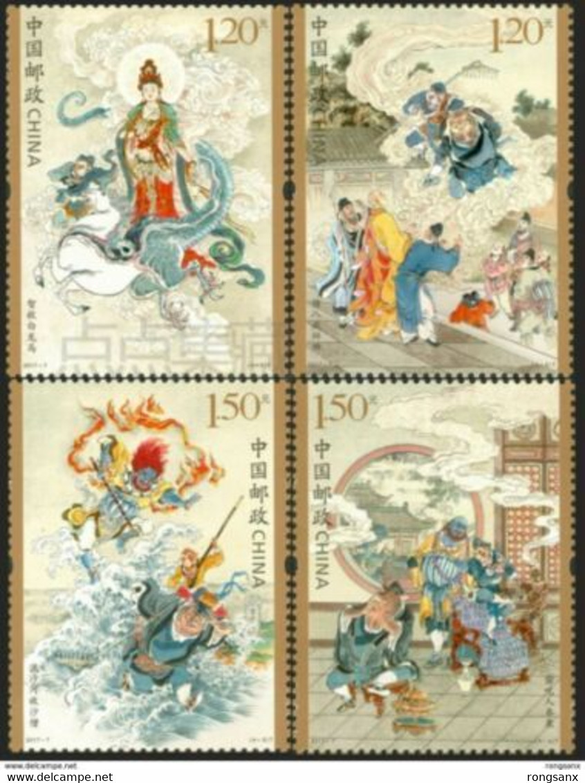 2017-7 CHINA  Literature-MONKEY KING (II) STAMP 4V - Ongebruikt