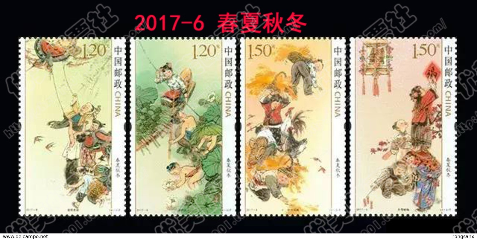 2017-6 CHINA FOUR SEASONS SPRING SUMMER AUTUMN WINTER STAMP 4V - Ongebruikt