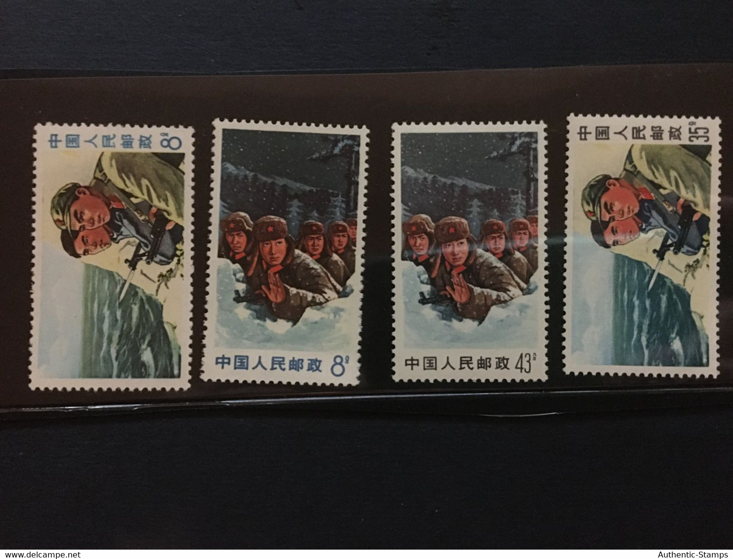 CHINA Stamp SET, MNH,  LIST 197 - Ongebruikt