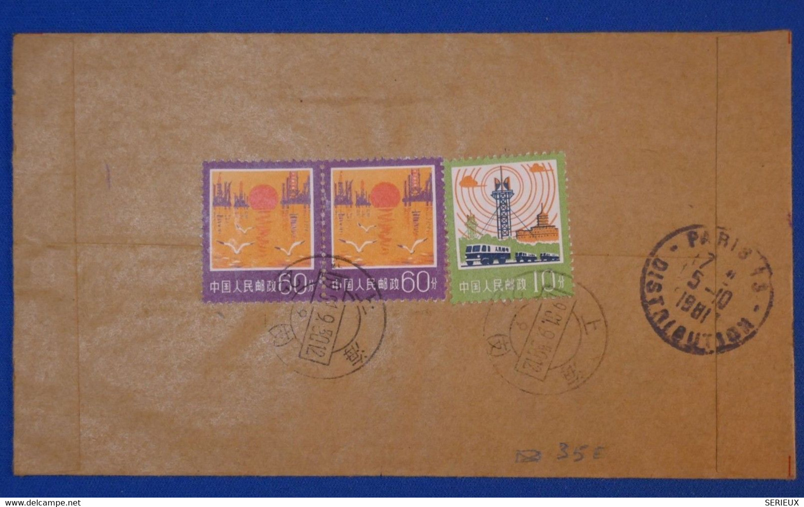 H 27 CHINA BELLE LETTRE RECOMMANDEE 1981 DE SHANGHAI CHINE POUR PARIS + PAIRE + AFFRANCHISEMENT PLAISANT - Storia Postale