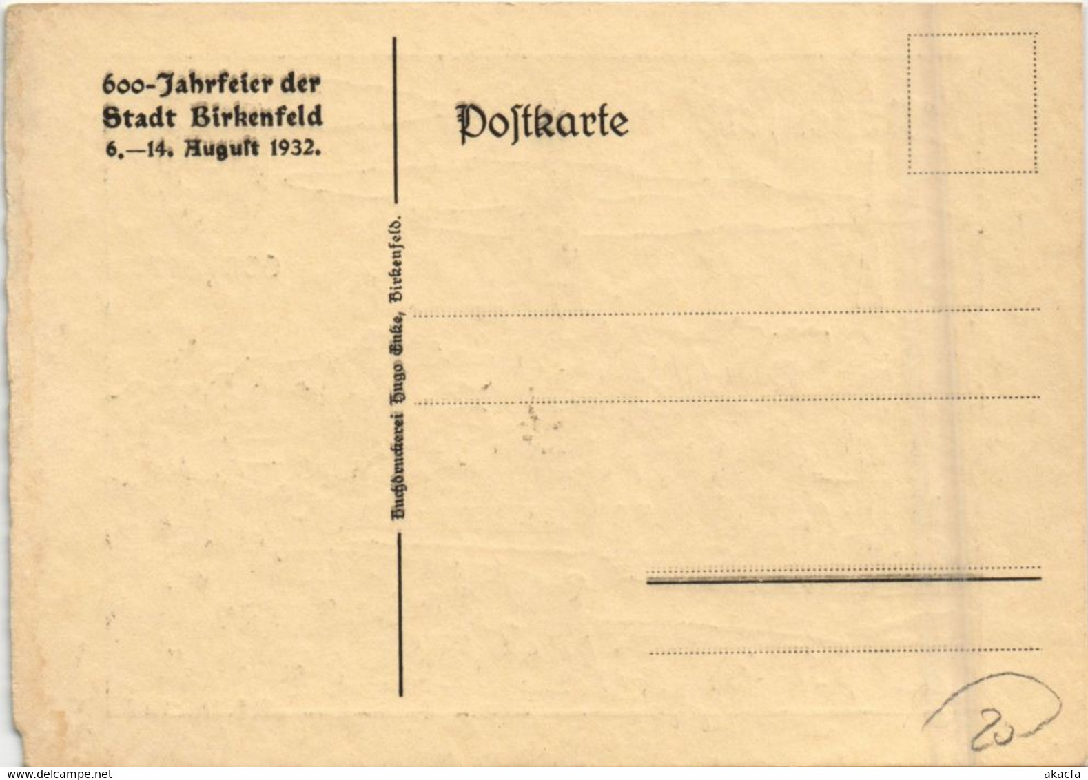 CPA AK BIRKENFELD Stadtpartie GERMANY (1162013) - Birkenfeld (Nahe)