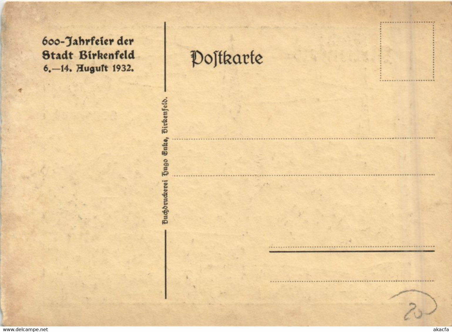 CPA AK BIRKENFELD Stadtpartie GERMANY (1162014) - Birkenfeld (Nahe)