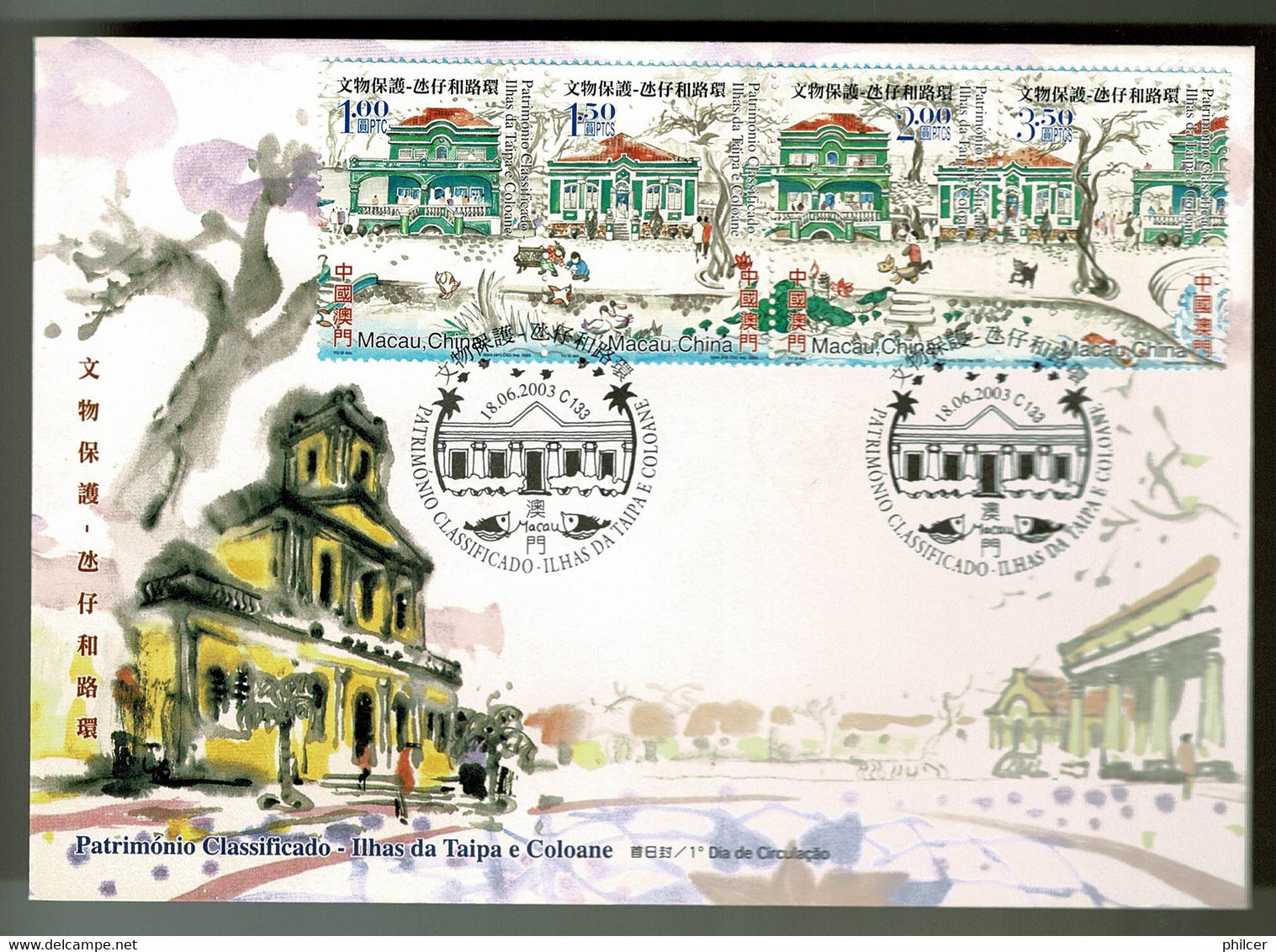 Macau, 2003, FDC Património Classificado - Ilhas Da Taipa E Coloane - FDC