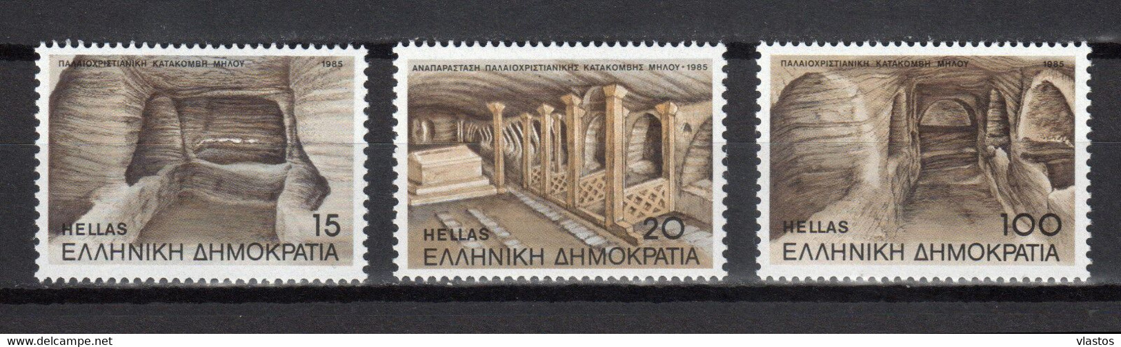 GREECE 1985 COMPLETE YEAR MNH - Années Complètes