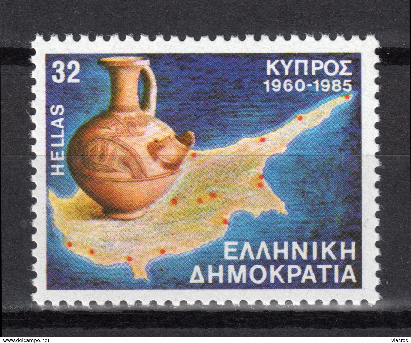 GREECE 1985 COMPLETE YEAR MNH