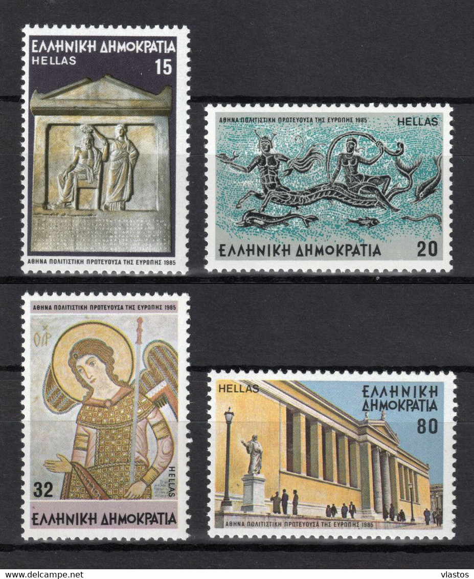 GREECE 1985 COMPLETE YEAR MNH