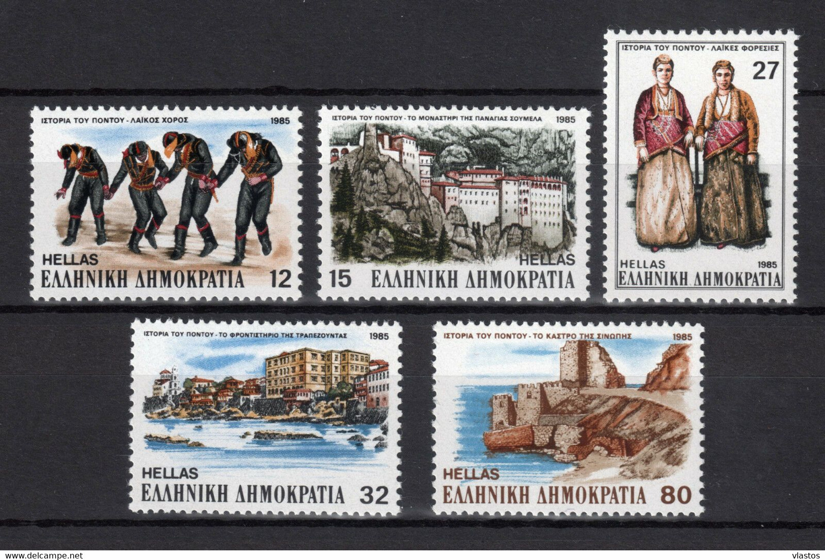GREECE 1985 COMPLETE YEAR MNH